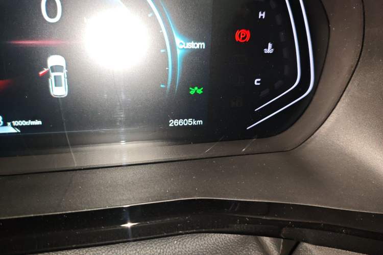 Used CHANGAN X7 PLUS 2024 1.5T Automatic Prestige 7-Seater Odometer Close Up