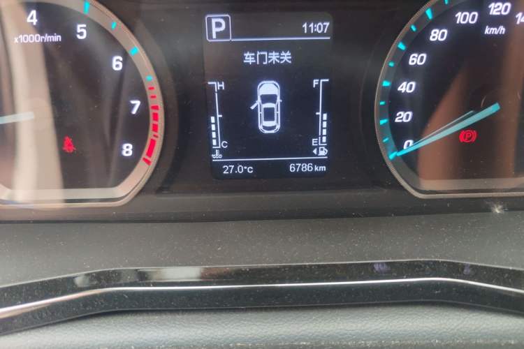 Used CHANGAN X7 PLUS 2024 1.5T Automatic Smart Enjoyment 5-Seater Odometer Close Up
