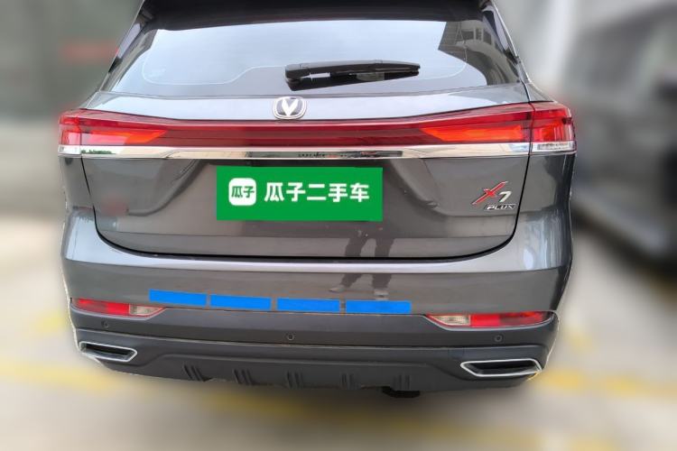 Used CHANGAN X7 PLUS 2024 1.5T Automatic Luxury Edition 5 Seats Rear
