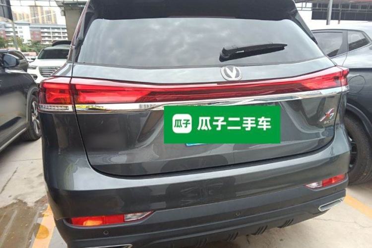 Used CHANGAN X7 PLUS 2024 1.5T Automatic Luxury 7-Seater Rear