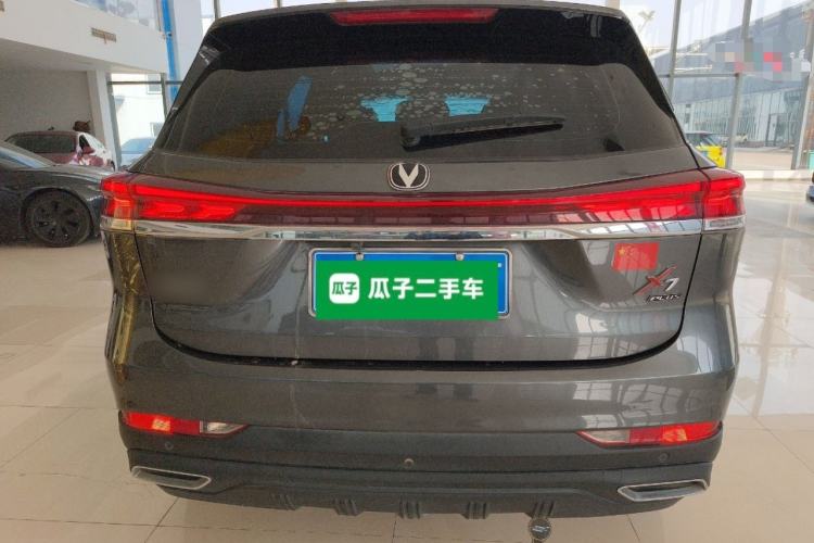 Used CHANGAN X7 PLUS 2024 1.5T Automatic Prestige 7-Seater Rear