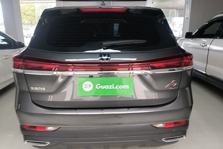 Used CHANGAN X7 PLUS 2024 1.5T Automatic Prestige 7-Seater Rear