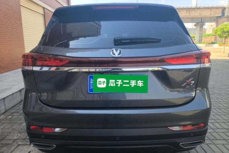 Used CHANGAN X7 PLUS 2024 1.5T Automatic Smart Enjoyment 5-Seater Rear