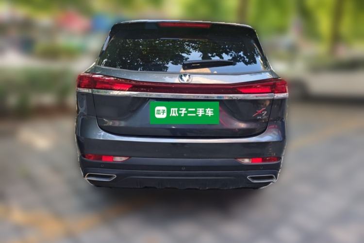 Used CHANGAN X7 PLUS 2024 1.5T Automatic Prestige 7-Seater Rear