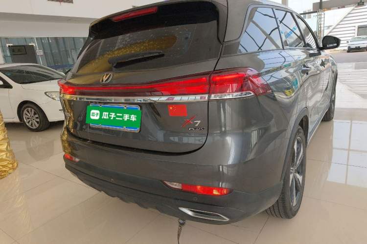 Used CHANGAN X7 PLUS 2024 1.5T Automatic Prestige 7-Seater Rear Right 45 Deg