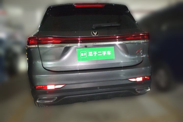Used CHANGAN X7 PLUS 2024 1.5T Automatic Prestige 7-Seater Rear