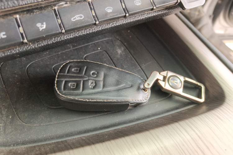 Used CHANGAN X7 PLUS 2024 1.5T Automatic Prestige 7-Seater Vehicle Key