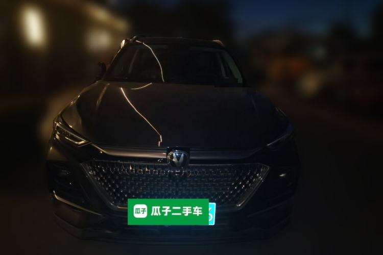 Used CHANGAN X7 PLUS 2024 1.5T Automatic Prestige 7-Seater Front