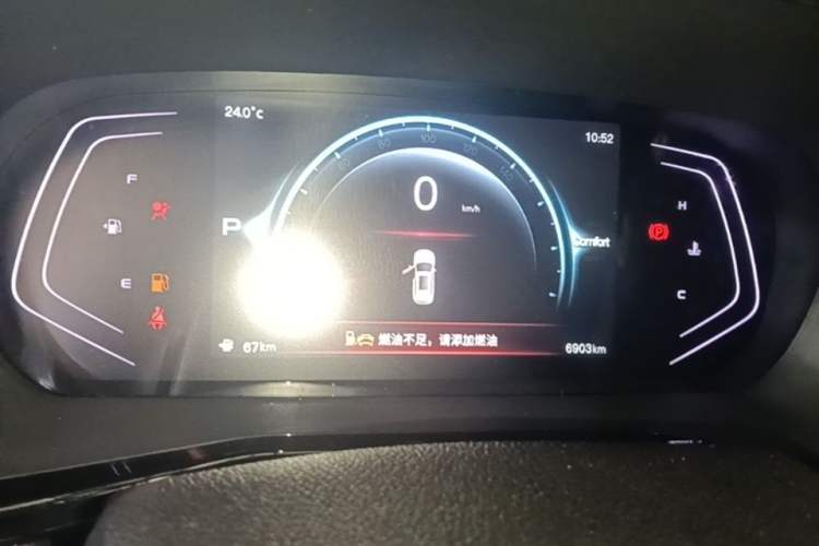 Used CHANGAN X7 PLUS 2024 1.5T Automatic Prestige 7-Seater Instrument Cluster