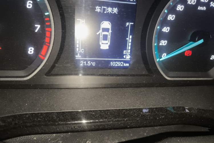 Used CHANGAN X7 PLUS 2024 1.5T Automatic Smart Enjoyment 5-Seater Odometer Close Up
