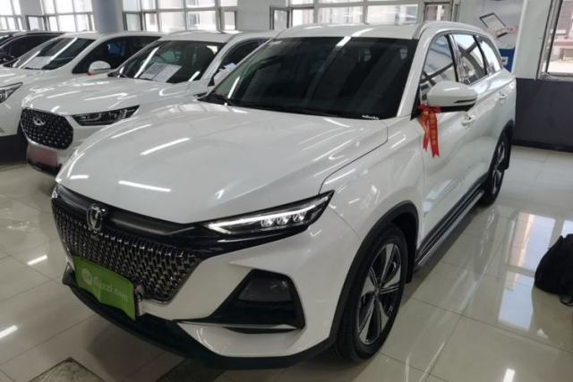 Used CHANGAN X7 PLUS 2024 1.5T Automatic Luxury Edition 5 Seats