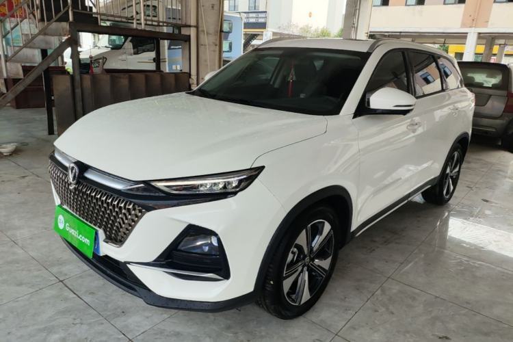 Used CHANGAN X7 PLUS 2024 1.5T Automatic Smart Enjoyment 5-Seater Guazi used car, China used car export, Used car for sale, Used  cars, Cheapest cars for sale