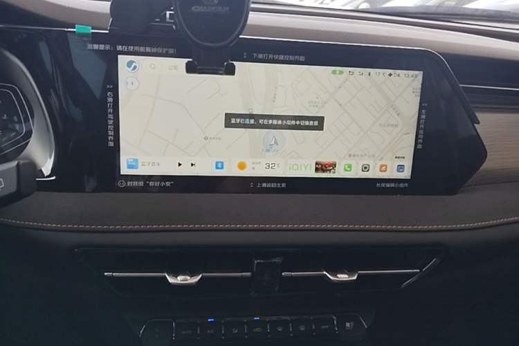 Used CHANGAN X7 PLUS 2024 1.5T Automatic Prestige 7-Seater Audio And AC Panel