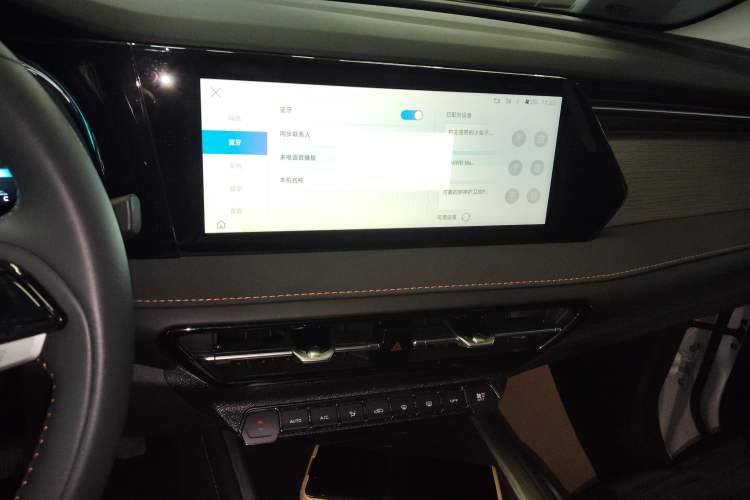 Used CHANGAN X7 PLUS 2024 1.5T Automatic Luxury 7-Seater Audio And AC Panel