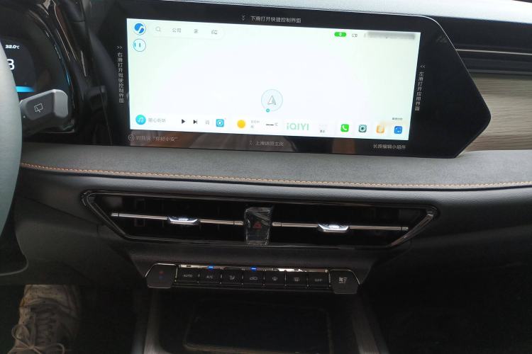 Used CHANGAN X7 PLUS 2024 1.5T Automatic Luxury 7-Seater Audio And AC Panel