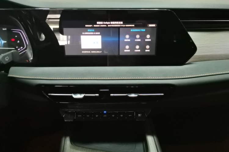 Used CHANGAN X7 PLUS 2024 1.5T Automatic Prestige 7-Seater Audio And AC Panel