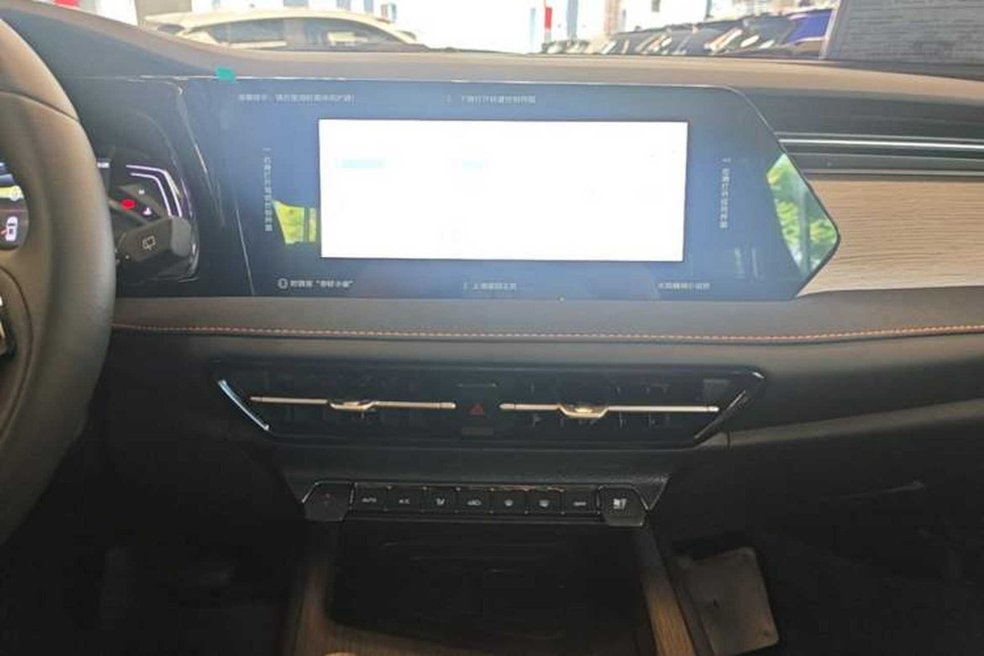 Used CHANGAN X7 PLUS 2024 1.5T Automatic Prestige 7-Seater Audio And AC Panel