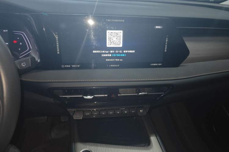 Used CHANGAN X7 PLUS 2024 1.5T Automatic Prestige 7-Seater Audio And AC Panel