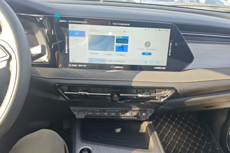 Used CHANGAN X7 PLUS 2024 1.5T Automatic Luxury 7-Seater Audio And AC Panel
