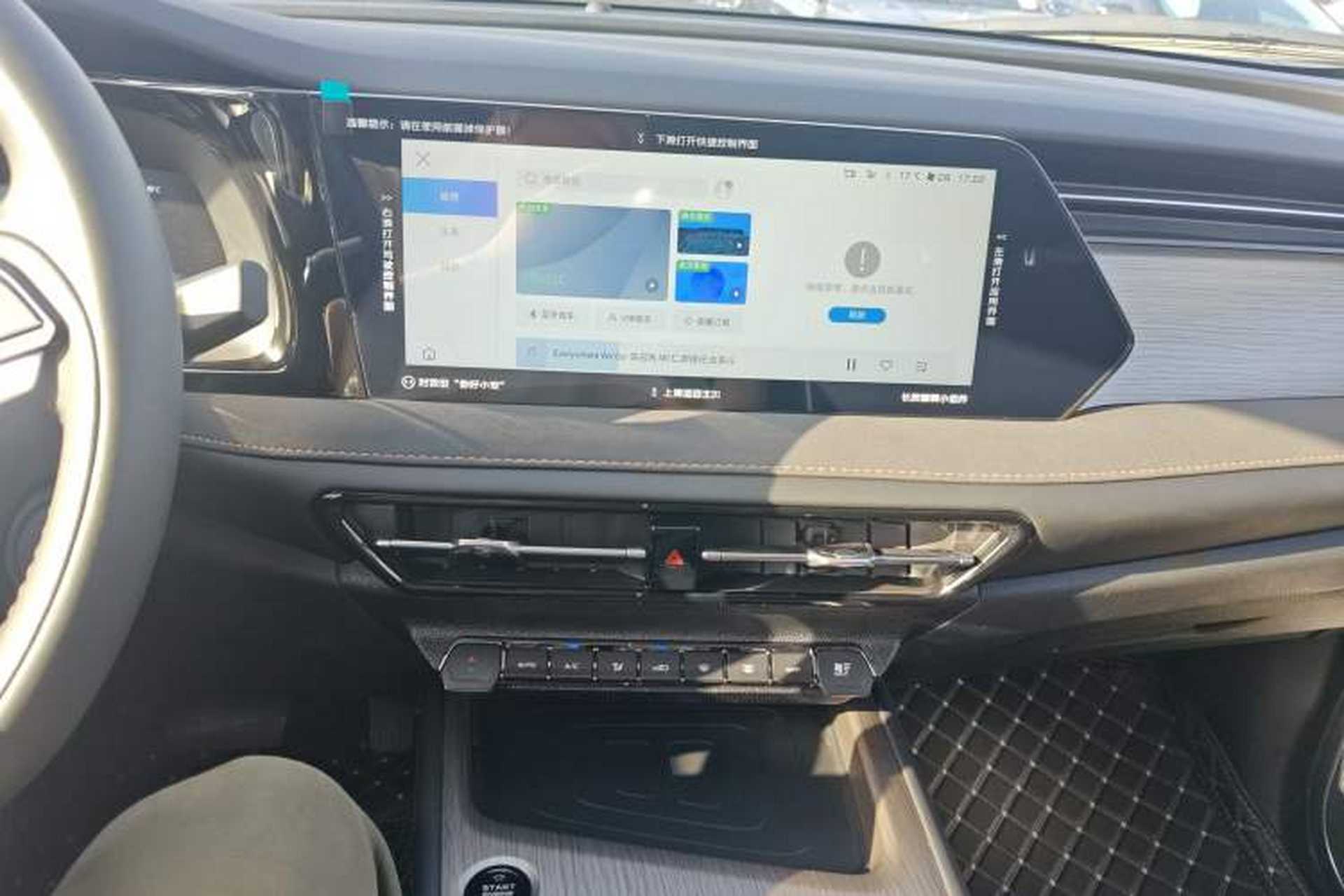 Used CHANGAN X7 PLUS 2024 1.5T Automatic Luxury 7-Seater Audio And AC Panel
