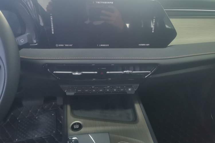 Used CHANGAN X7 PLUS 2024 1.5T Automatic Luxury 7-Seater Audio And AC Panel