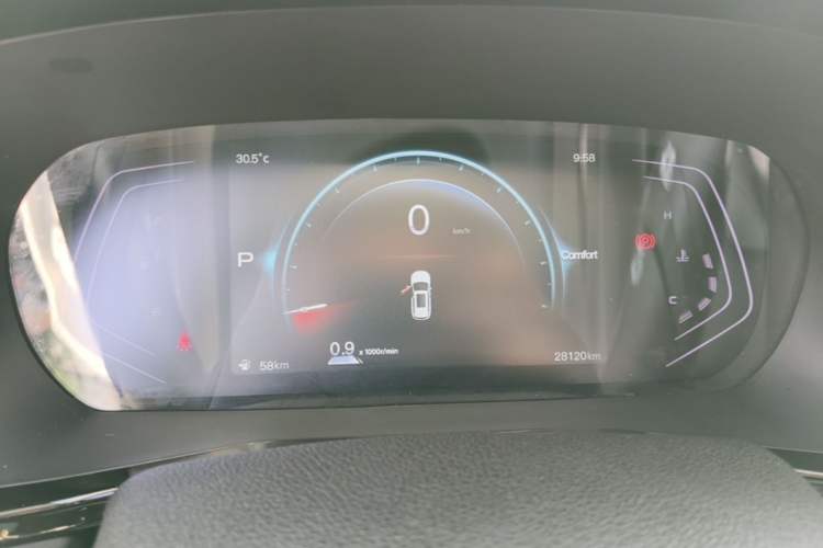 Used CHANGAN X7 PLUS 2024 1.5T Automatic Prestige 7-Seater Instrument Cluster