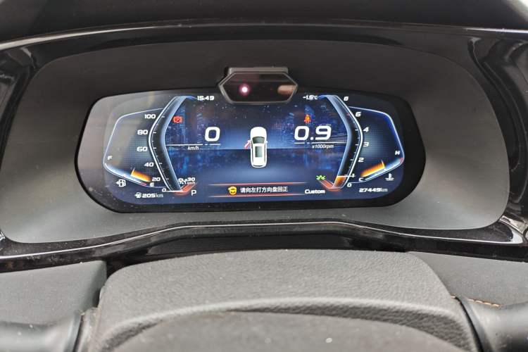 Used CHANGAN X7 PLUS 2024 1.5T Automatic Luxury 7-Seater Instrument Cluster