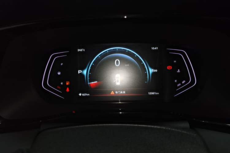 Used CHANGAN X7 PLUS 2024 1.5T Automatic Prestige 7-Seater Instrument Cluster