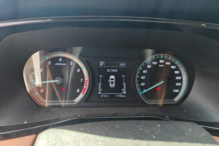 Used CHANGAN X7 PLUS 2024 1.5T Automatic Smart Enjoyment 5-Seater Instrument Cluster