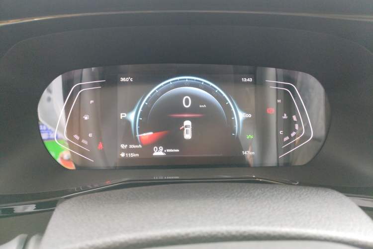 Used CHANGAN X7 PLUS 2024 1.5T Automatic Prestige 7-Seater Instrument Cluster