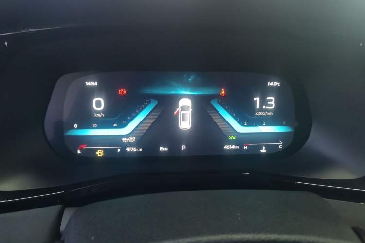 Used CHANGAN X7 PLUS 2024 1.5T Automatic Luxury 7-Seater Instrument Cluster