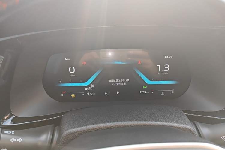 Used CHANGAN X7 PLUS 2024 1.5T Automatic Luxury 7-Seater Instrument Cluster