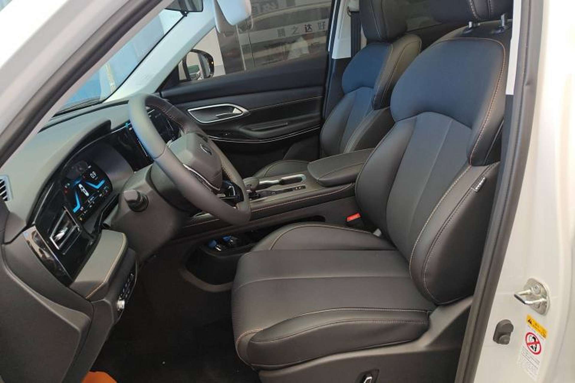 Used CHANGAN X7 PLUS 2024 1.5T Automatic Luxury 7-Seater Left Front Seat