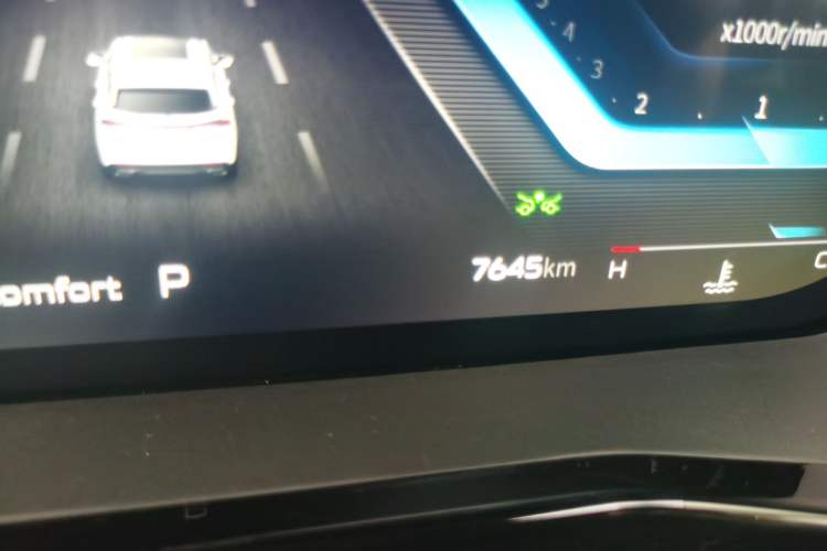 Used CHANGAN X7 PLUS 2024 1.5T Automatic Luxury 7-Seater Odometer Close Up