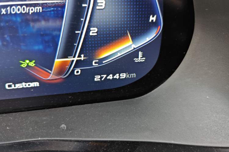 Used CHANGAN X7 PLUS 2024 1.5T Automatic Luxury 7-Seater Odometer Close Up