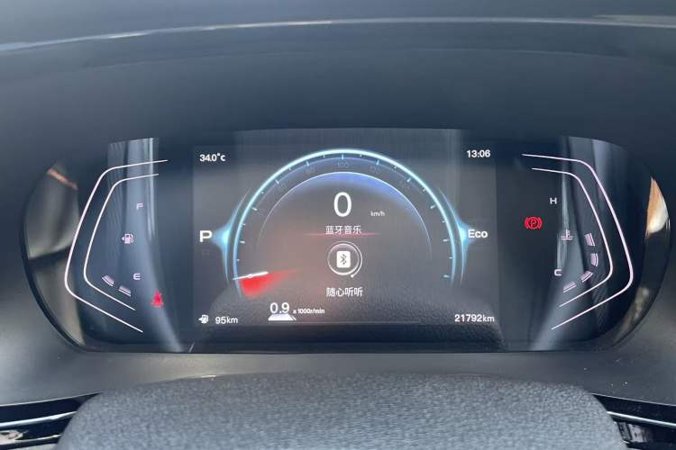 Used CHANGAN X7 PLUS 2024 1.5T Automatic Luxury Edition 5 Seats Odometer Close Up