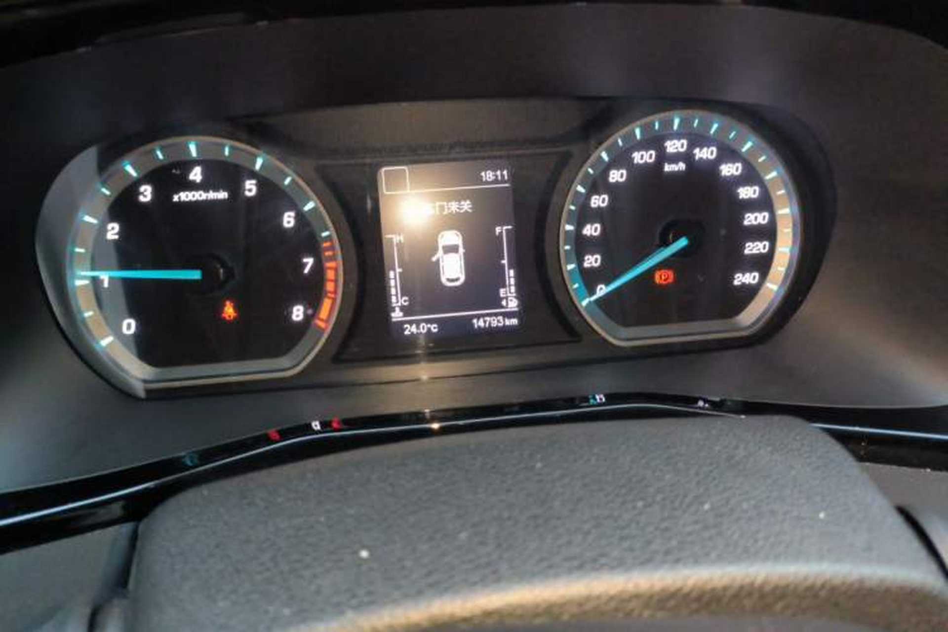 Used CHANGAN X7 PLUS 2024 1.5T Manual Luxury 7-Seater Odometer Close Up