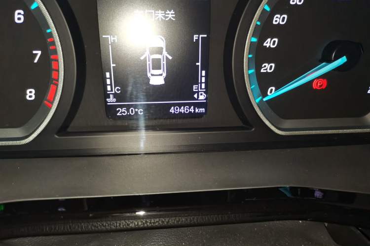 Used CHANGAN X7 PLUS 2024 1.5T Automatic Smart Enjoyment 5-Seater Odometer Close Up