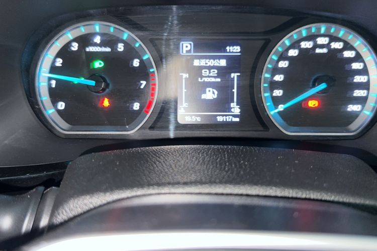 Used CHANGAN X7 PLUS 2024 1.5T Automatic Smart Enjoyment 5-Seater Odometer Close Up