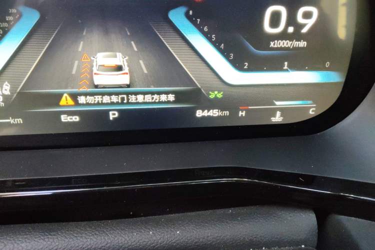 Used CHANGAN X7 PLUS 2024 1.5T Automatic Luxury 7-Seater Odometer Close Up