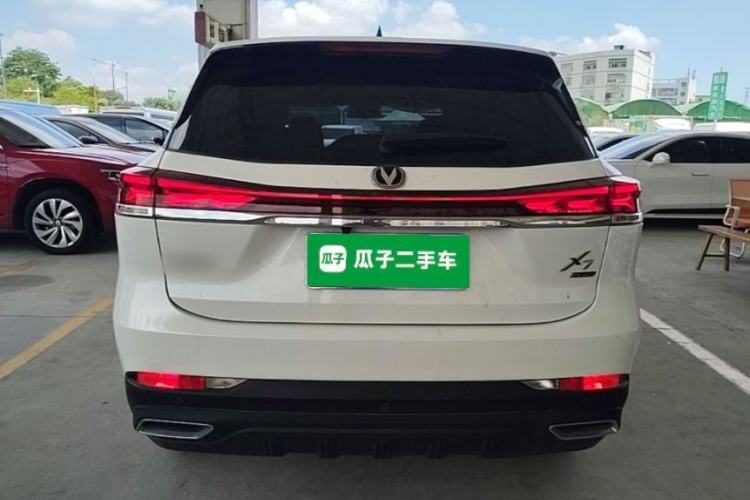 Used CHANGAN X7 PLUS 2024 1.5T Automatic Prestige 7-Seater Rear