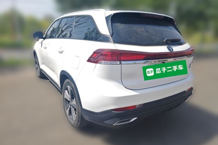 Used CHANGAN X7 PLUS 2024 1.5T Automatic Smart Enjoyment 5-Seater Rear Left 45 Deg