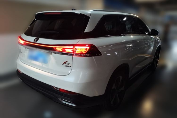 Used CHANGAN X7 PLUS 2024 1.5T Automatic Smart Enjoyment 5-Seater Rear Right 45 Deg