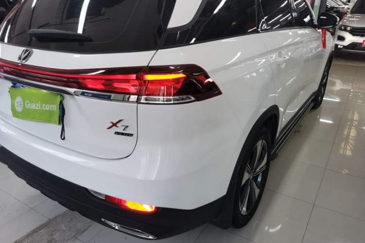 Used CHANGAN X7 PLUS 2024 1.5T Automatic Luxury Edition 5 Seats Right Rear Taillight
