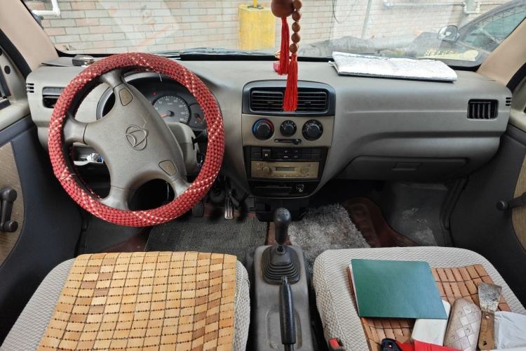 Used CHANGAN Zhixiang  Center Console