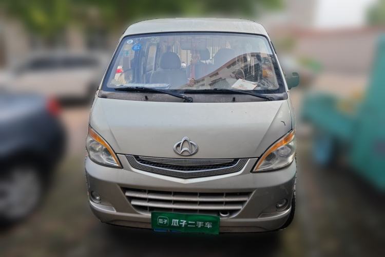 Used CHANGAN Zhixiang  Front