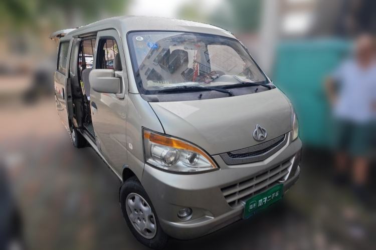 Used CHANGAN Zhixiang  Front Right 45 Deg