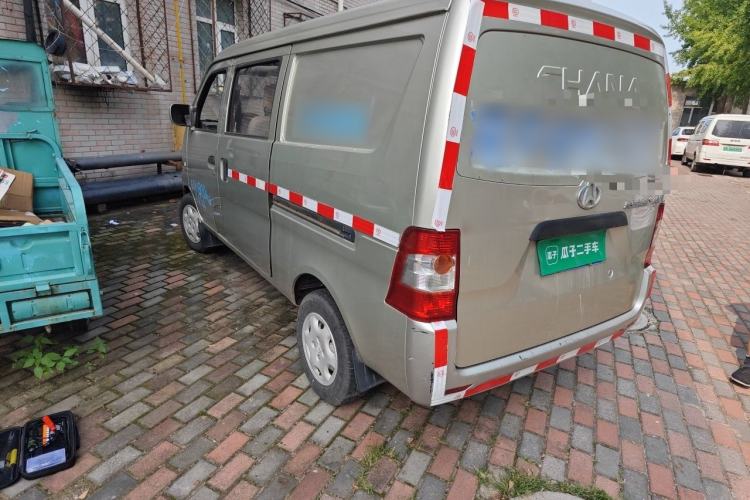 Used CHANGAN Zhixiang  Rear Left 45 Deg