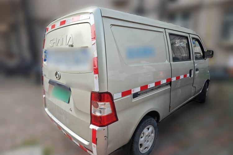 Used CHANGAN Zhixiang  Rear Right 45 Deg