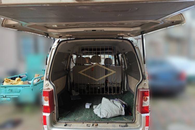 Used CHANGAN Zhixiang  Trunk